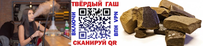 Сколько стоит Костомукша ЭКСТАЗИ Марихуана МЕТАМФЕТАМИН ГАШИШ Мефедрон АМФ