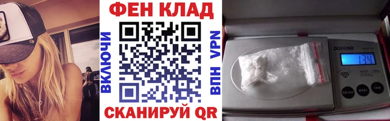 АМФЕТАМИН Premium  Костомукша 