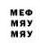 Amphetamine 97% Aleks Myravev