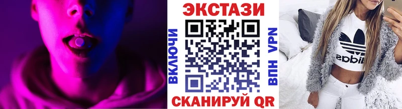 магазин  наркотиков  Костомукша  Экстази Philipp Plein 