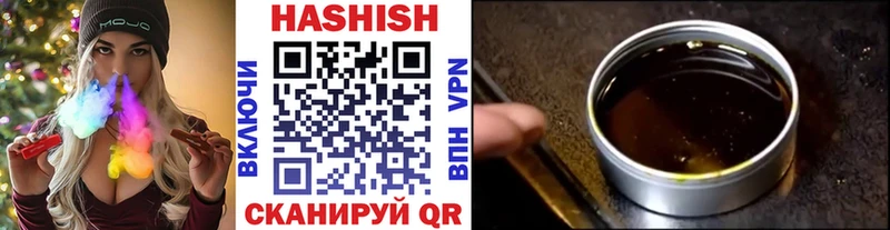гидра   Костомукша  ГАШИШ гарик  закладки 