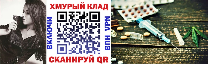 Героин герыч  наркота  Костомукша 