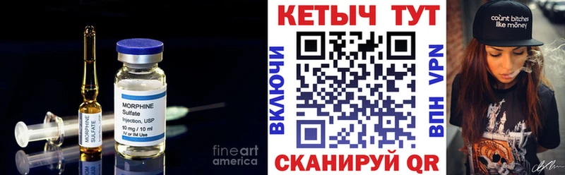 Кетамин ketamine наркошоп blacksprut онион Костомукша