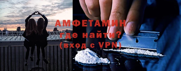 прущий лед Киренск