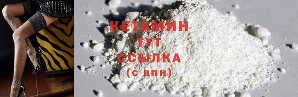 соль курить ск Карпинск