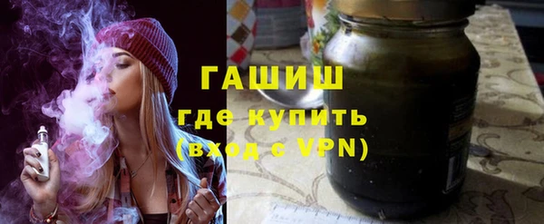 герыч Каменка