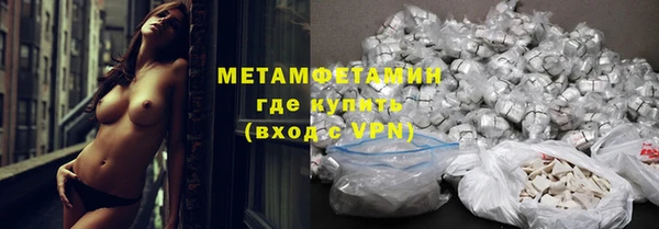 меф VHQ Карталы
