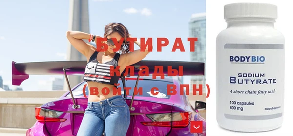 герыч Каменка