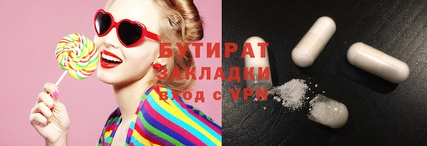 прущий лед Киренск