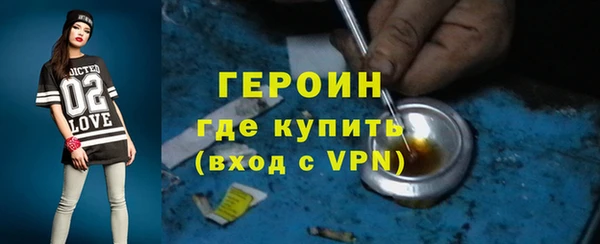 ALPHA-PVP Киреевск