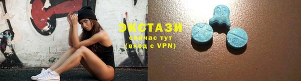 герыч Каменка