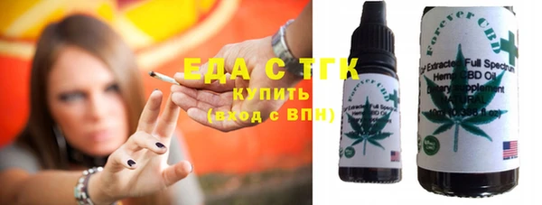 амф Касимов