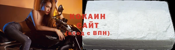 герыч Каменка