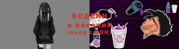 меф VHQ Карталы
