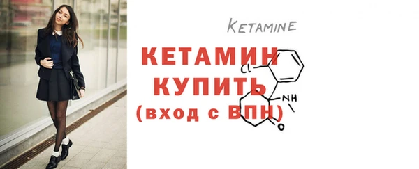 герыч Каменка