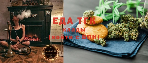 прущий лед Киренск