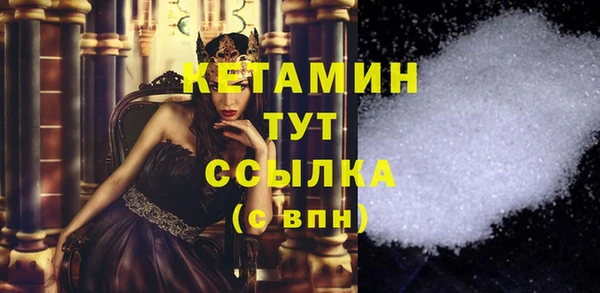 прущий лед Киренск