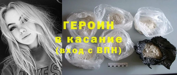 амф Касимов