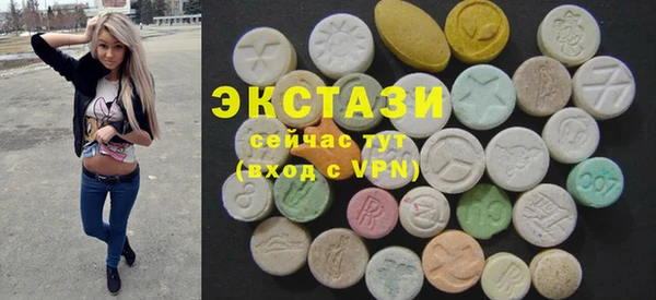 прущие грибы Каменск-Шахтинский