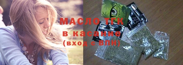 амф Касимов