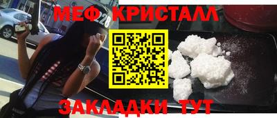 скорость Шелехов
