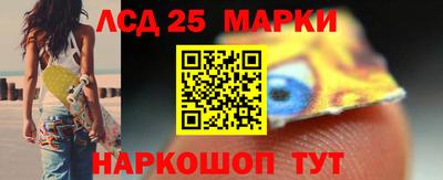 скорость Шахты
