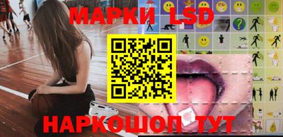 дживик Шебекино
