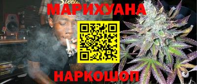 скорость Шелехов