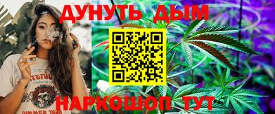скорость Шахты