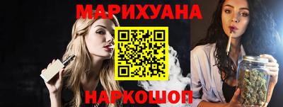 скорость Шахты