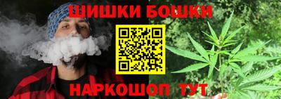 скорость Шахты