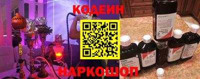 дживик Шебекино