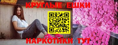 скорость Шахты