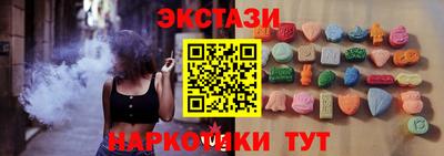 дживик Шебекино
