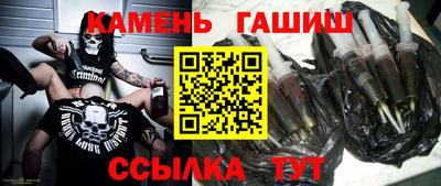 скорость Шелехов