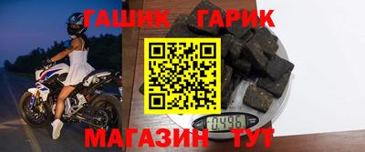 скорость Шахты