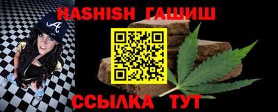 скорость Шахты