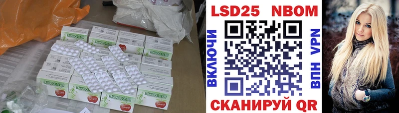 наркошоп  Костомукша  blacksprut как войти  LSD-25 экстази ecstasy 
