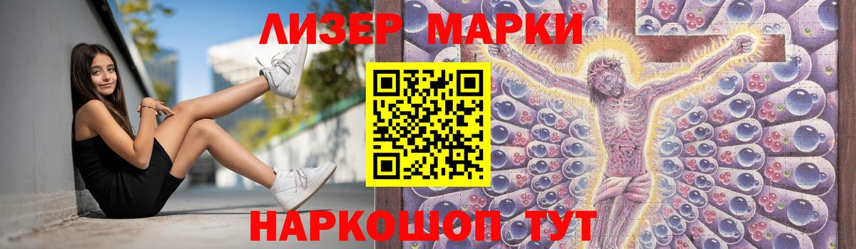 Лсд 25 экстази ecstasy  ЛСД экстази кислота  Костомукша  Вход с VPN 