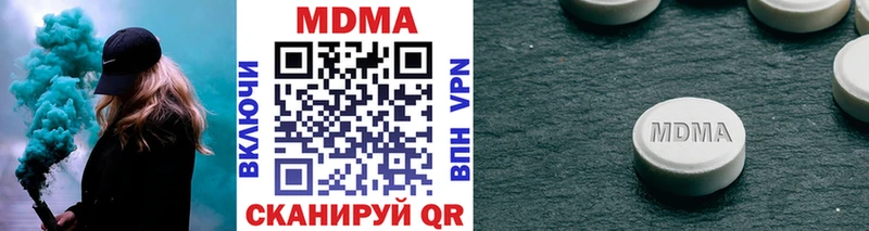 MDMA VHQ  Костомукша 