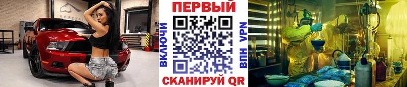 МЕТАМФЕТАМИН винт  это клад  Костомукша  hydra маркетплейс 