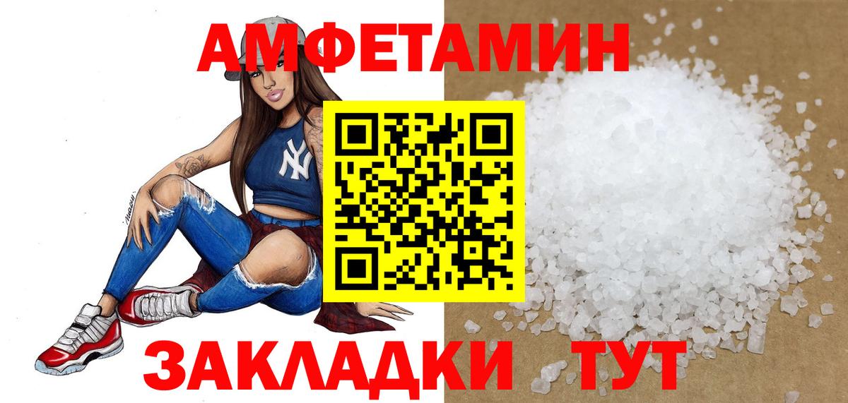 Костомукша  Первитин витя  Вход с VPN  Первитин витя 